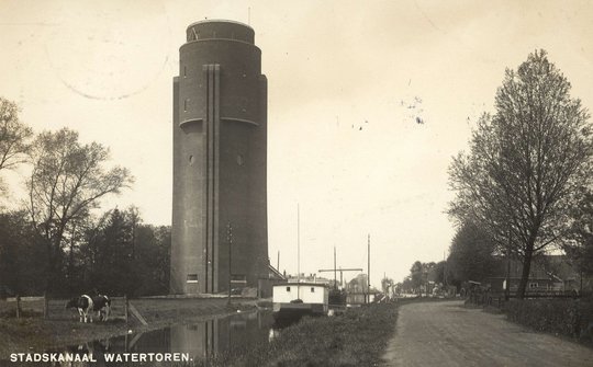 Watertoren Stadskanaal